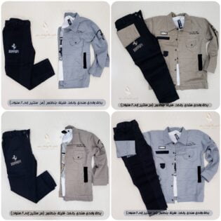 Polish ٢٠٢٣٠٣١٤ ٠١٠٩٤٢٤٧٣