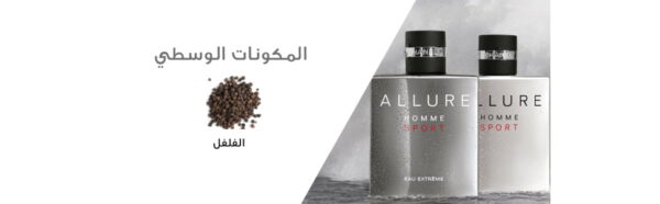 a30720e4 3be2 467f 80f5 433820eeba03. CR00970300 PT0 SX970 V1