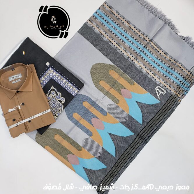 IMG 20230624 WA0058