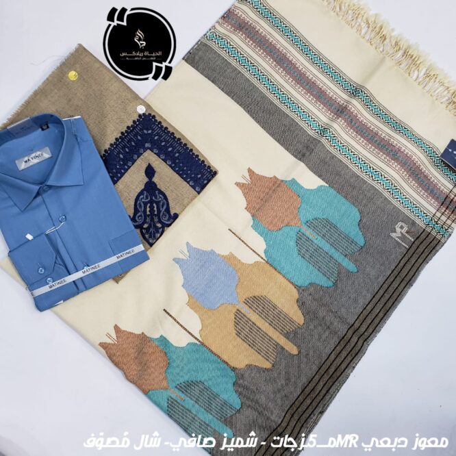 IMG 20230624 WA0061