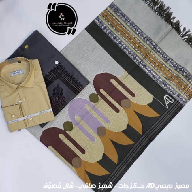 IMG 20230624 WA0063