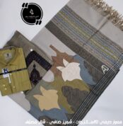 IMG 20230624 WA0065