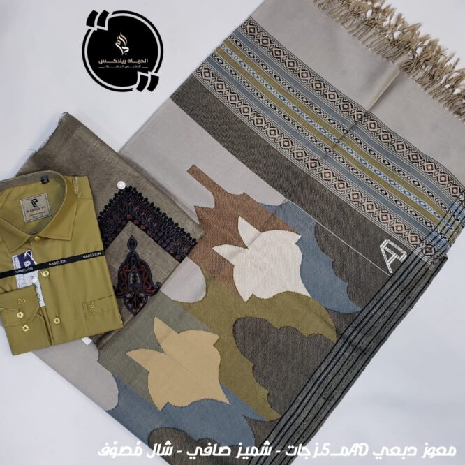 IMG 20230624 WA0065
