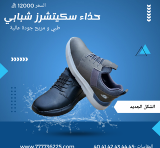 SocialMediaPostMaker ١٥٠٩٢٠٢٣ ١٨١٨٠٨