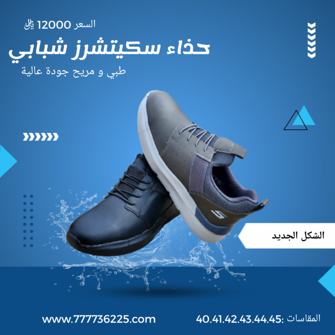 SocialMediaPostMaker ١٥٠٩٢٠٢٣ ١٨١٨٠٨