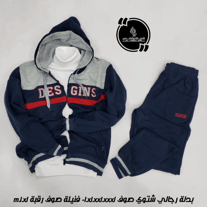 IMG 20231005 151828