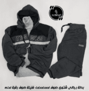 IMG 20231005 152013