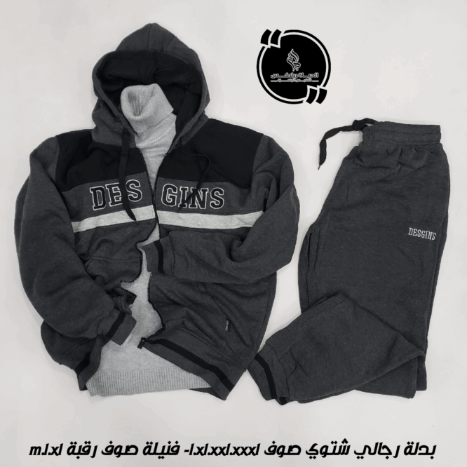 IMG 20231005 152013