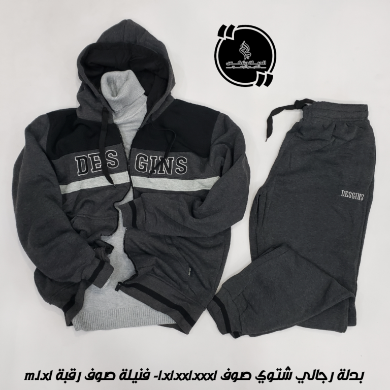IMG 20231005 152013