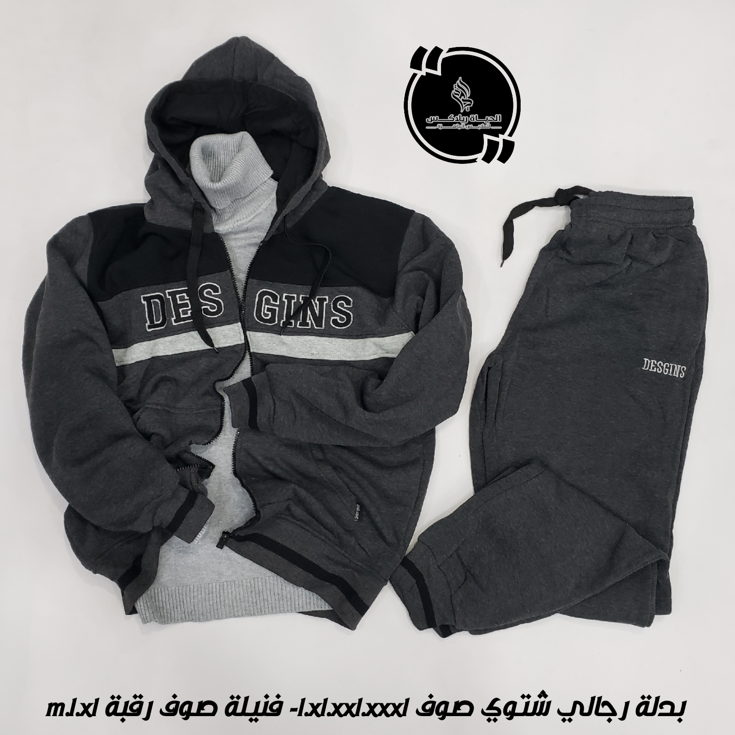 IMG 20231005 152013