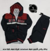 ٢٠٢٣١٠٠٥ ١٥٢٤٤٤