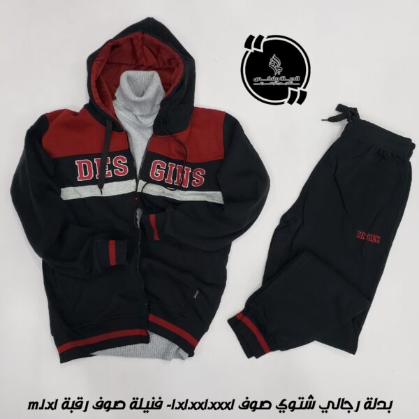 ٢٠٢٣١٠٠٥ ١٥٢٤٤٤ large