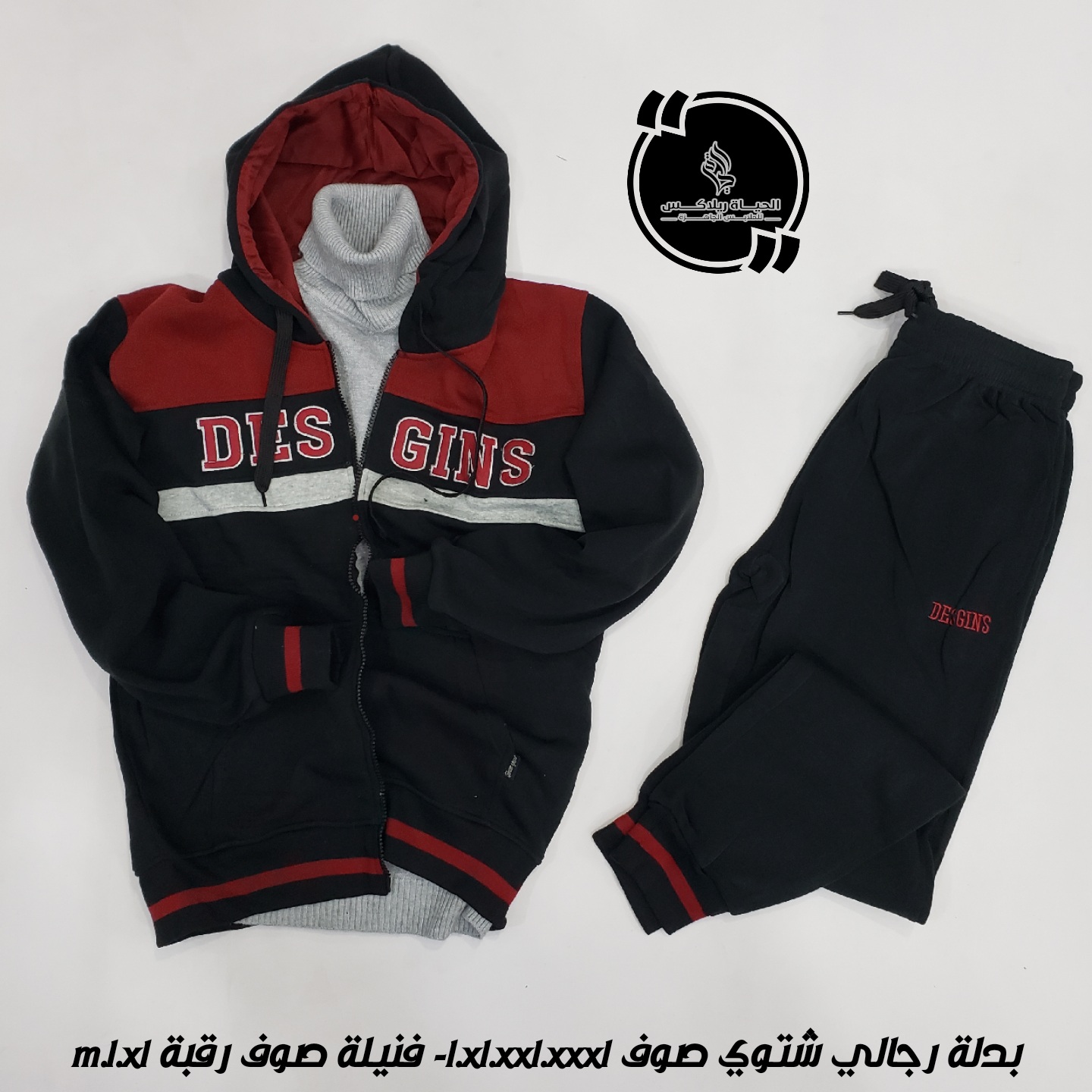 ٢٠٢٣١٠٠٥ ١٥٢٤٤٤