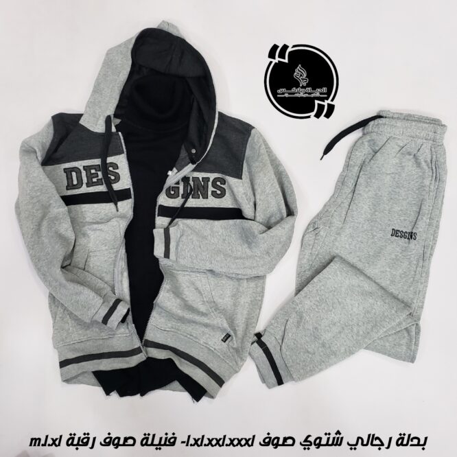 ٢٠٢٣١٠٠٥ ١٥٢٥٤١