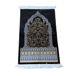 سجاد صلاة تركي