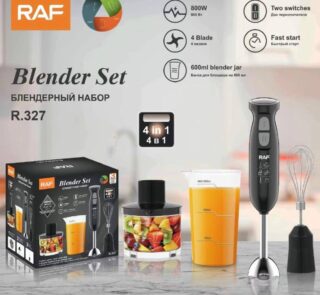 هاند بليندر راف R327