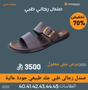 AdMaker ١٤٠٣٢٠٢٤ ٢٢٣١٥٦