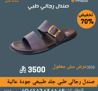 AdMaker ١٤٠٣٢٠٢٤ ٢٢٣١٥٦