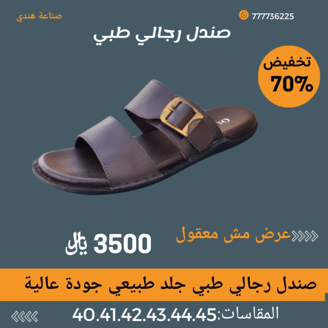 AdMaker ١٤٠٣٢٠٢٤ ٢٢٣١٥٦