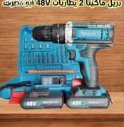 0b5e30fc24af3fbeb5456a3f0eea25053c0d7c15a3431fd3358dc2d4fc73bcda.jpg