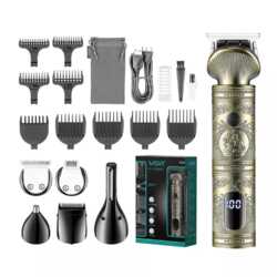 مكائن حلاقة من في جي ار