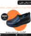 Ob ١٨٠٥٢٠٢٤ ١٧٢٧٢٦