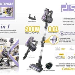 مكنسة كهربائية لاسلكية دي اس بي بروفيشنال KD2043
