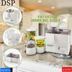 عصارة جزار من جهاز DSP KJ3053 4 في 1