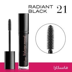 ماسكارا فوليوم ريفيل من بورجوا 21 ريديانت بلاك