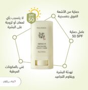 FB IMG 1741214209948