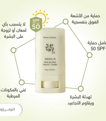 FB IMG 1741214209948