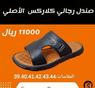 FB IMG 1745532966501
