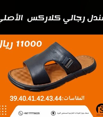 FB IMG 1745532966501