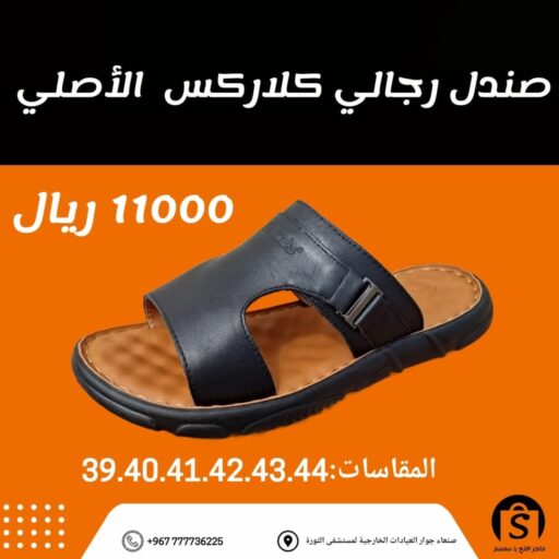 FB IMG 1745532966501 medium
