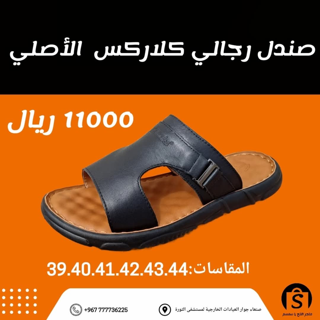 FB IMG 1745532966501