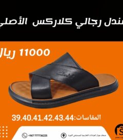 FB IMG 1745532972248