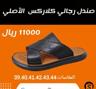 FB IMG 1745532972248