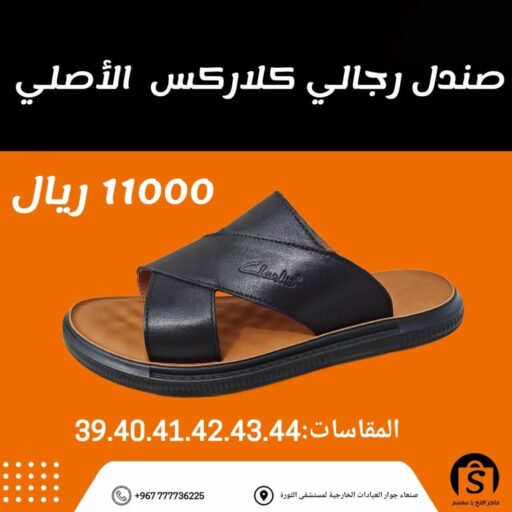 FB IMG 1745532972248 medium