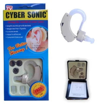 جهاز تقوية السمع "سايبر سونيك" Cyber Sonic - سماعة أذن طبية خفية ومحمولة