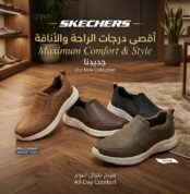 20260201 123209 copy 1024x1024