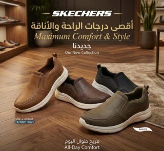 20260201 123209 copy 1024x1024