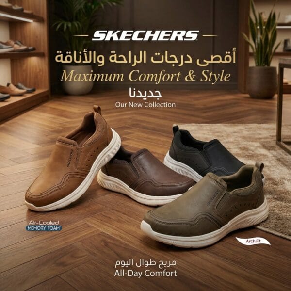 20260201 123209 copy 1024x1024 large