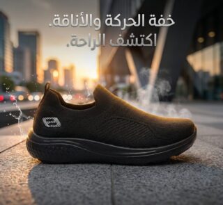 20260217 104148 copy 1024x1024