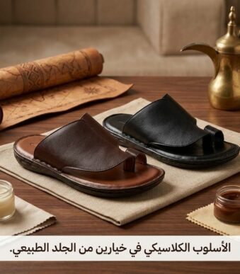 20260226 111609 copy 800x800