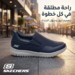 ⁦حذاء نسائي سكيتشرز طبي⁩ - الصورة ⁦4⁩