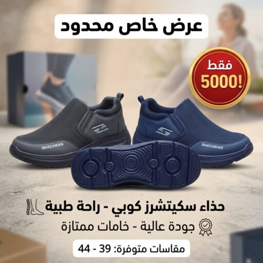 20260409 051443 medium