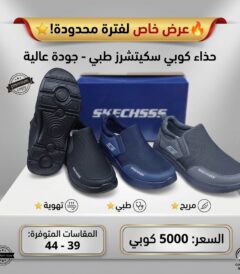 20260409 051822